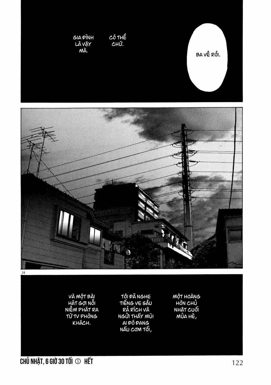 Sekai no Owari to Yoakemae [Chap 0-10] - Page 68