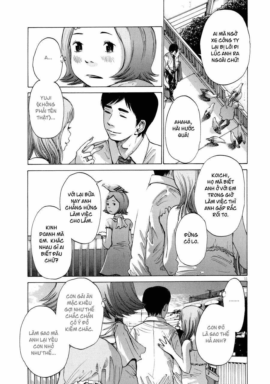 Sekai no Owari to Yoakemae [Chap 0-10] - Page 12