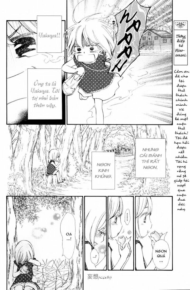 Người thợ làm bánh với gương mặt khó chịu và tôi [Chap 0-1] - Page 4