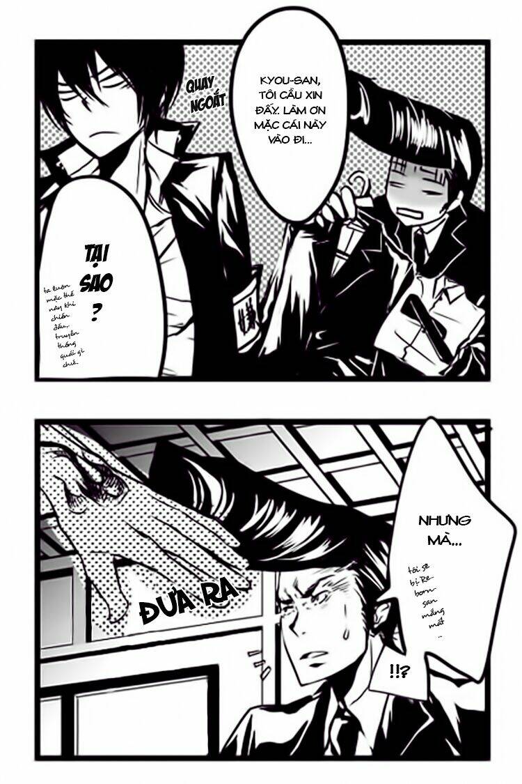 D18 Short Doujinshi Collection [Chap 1-6] - Page 2