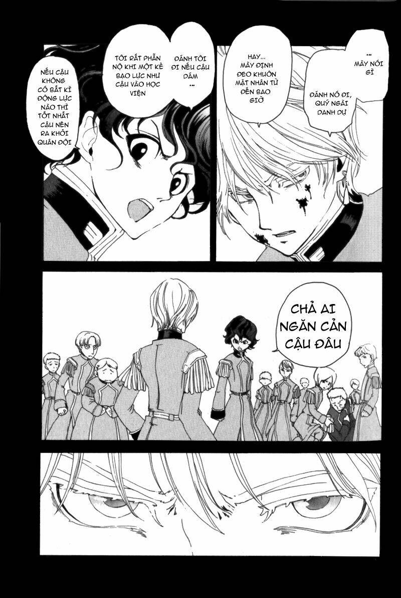 Anastasia [Chap 1-1] - Page 16