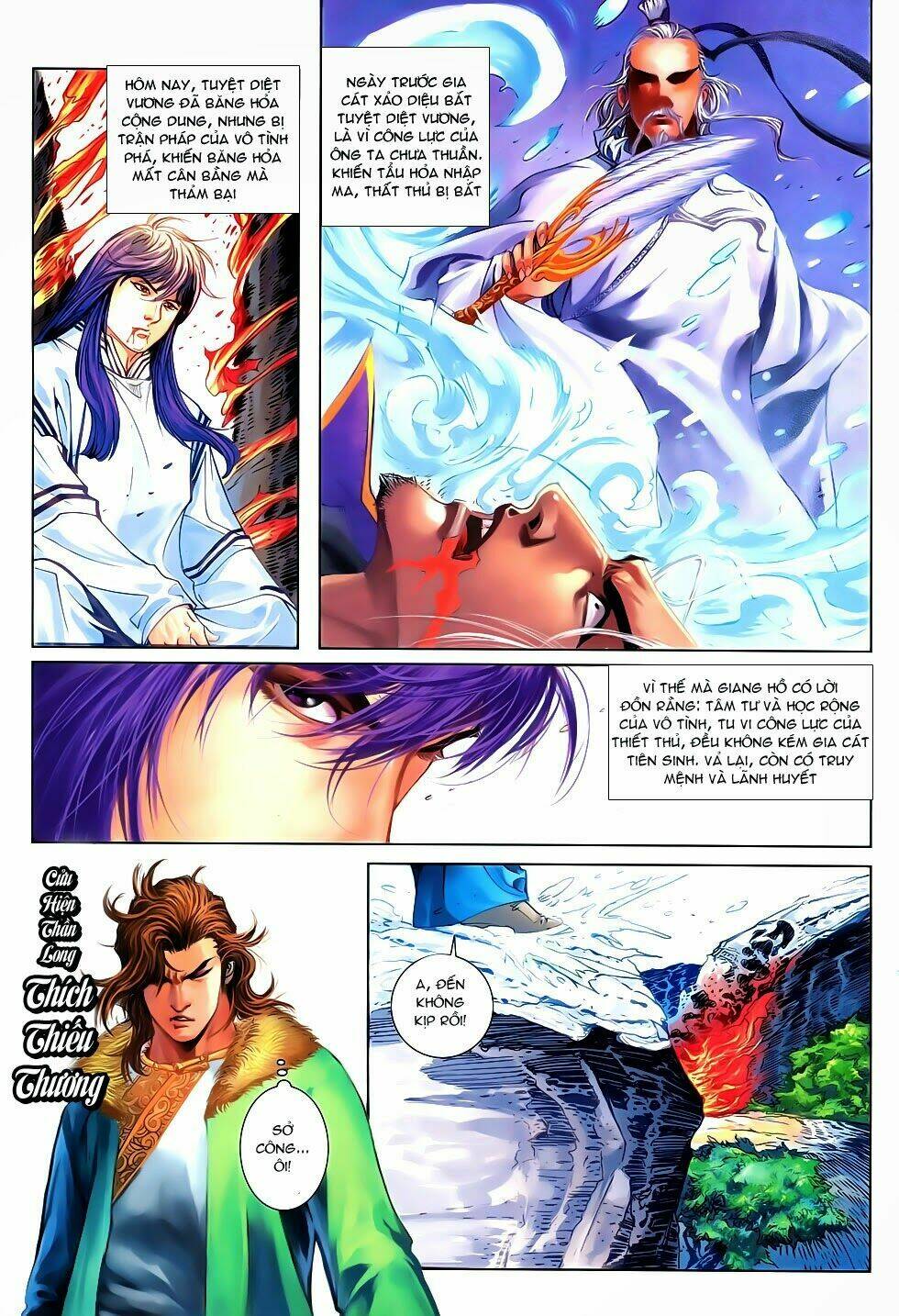 Tân tác Tứ Đại Danh Bổ [Chap 0-8] - Page 28