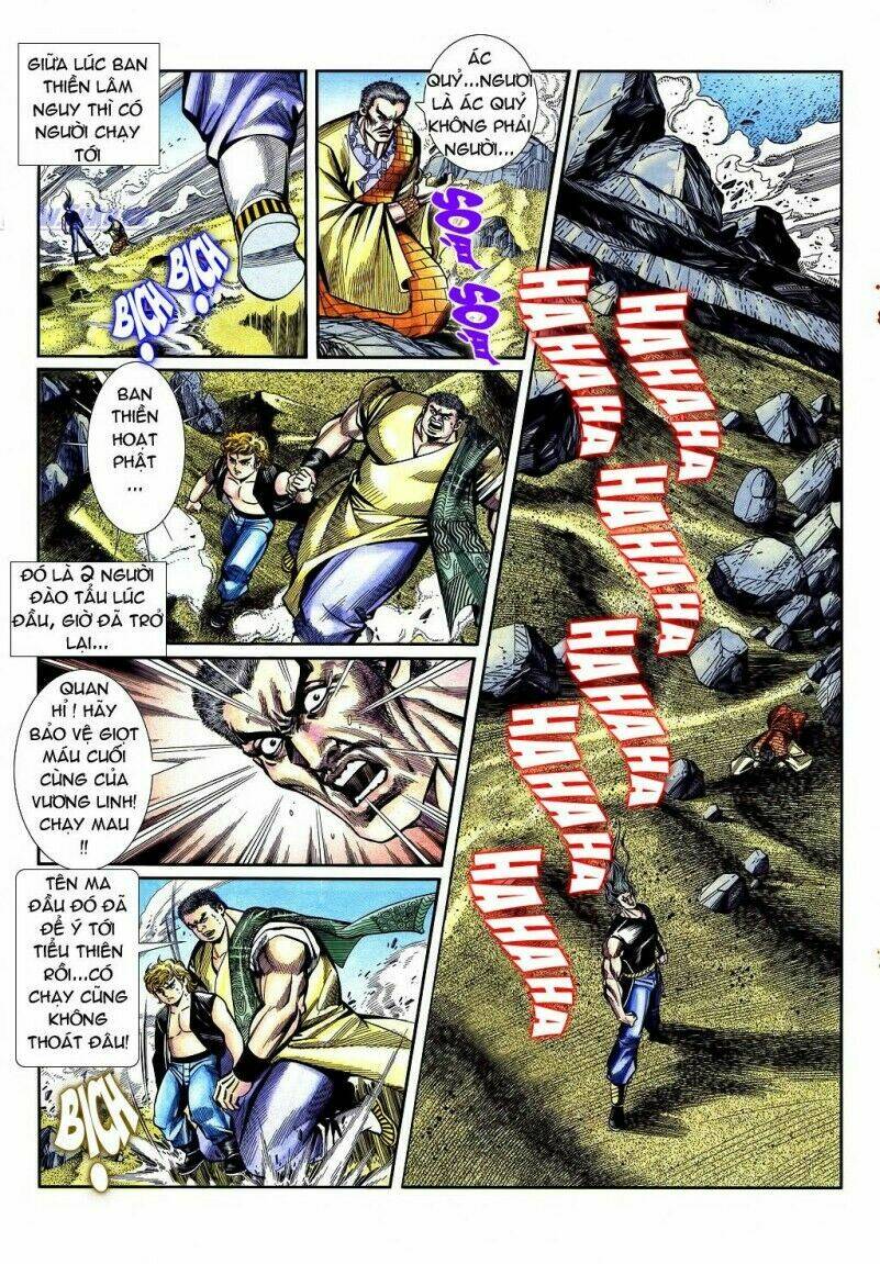 Read Hentai Image page_17 in comic Túy Quyền - Chapter 1 - truyentvn.net