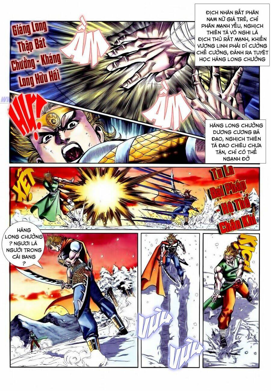 Read Hentai Image page_9 in comic Túy Quyền - Chapter 3 - truyentvn.net