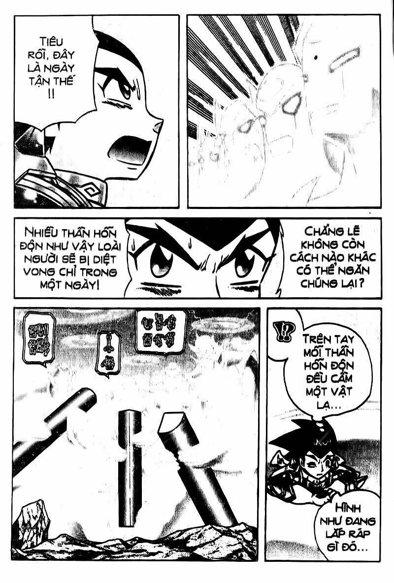 Hiệp Sĩ Giấy - Origami Fighter [Chap 1-103] - Page 15