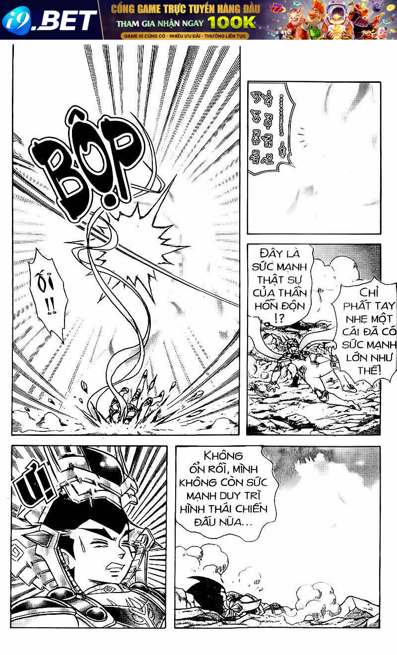 Hiệp Sĩ Giấy - Origami Fighter [Chap 1-103] - Page 9