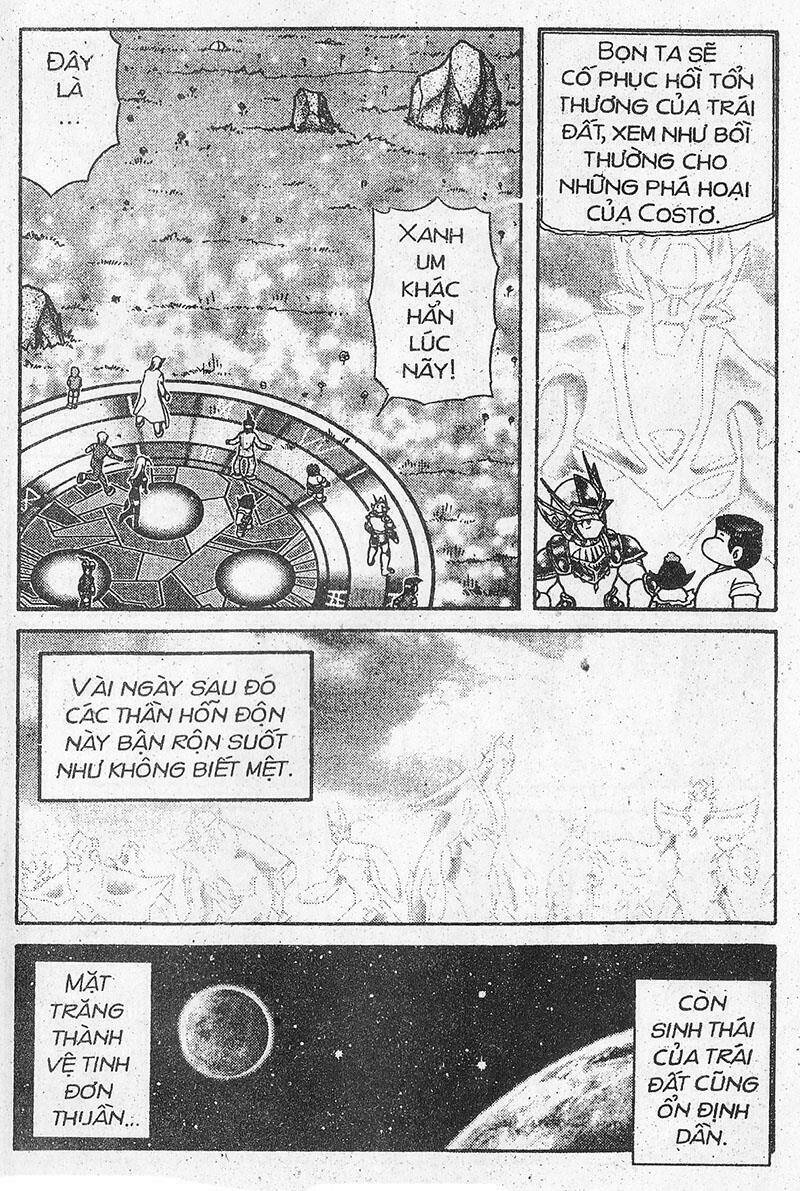 Hiệp Sĩ Giấy - Origami Fighter [Chap 1-103] - Page 29