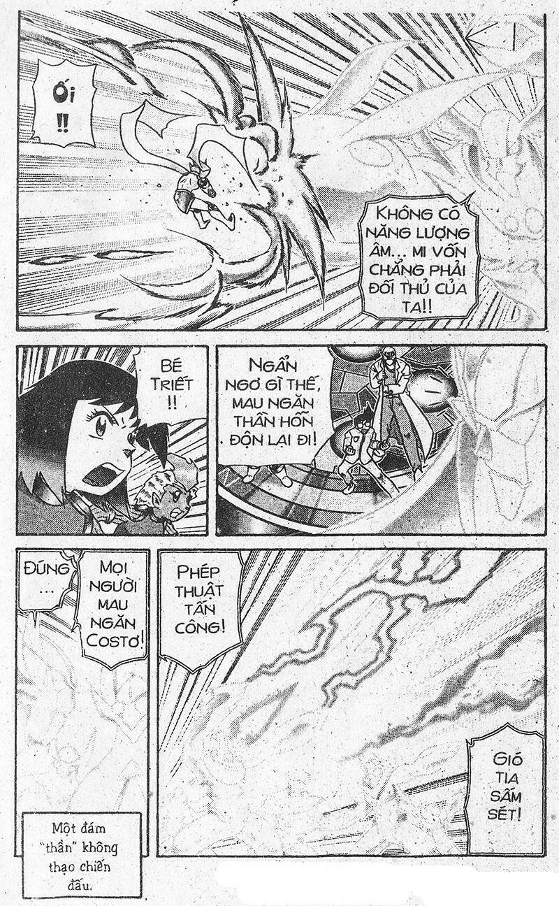 Hiệp Sĩ Giấy - Origami Fighter [Chap 1-103] - Page 3