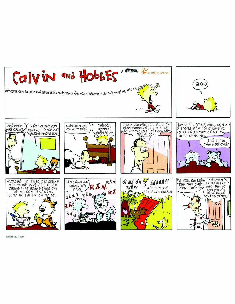 Calvin and Hobbes [Chap 1-104]