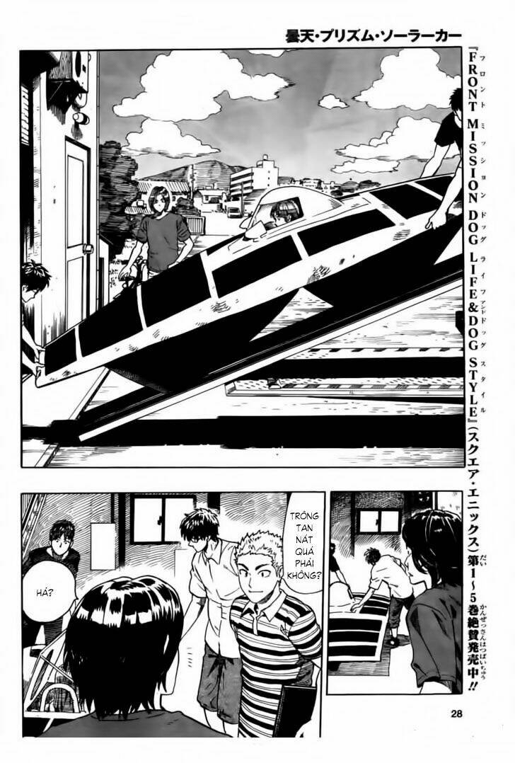 Donten Prism Solar Car [Chap 1-2] - Page 19