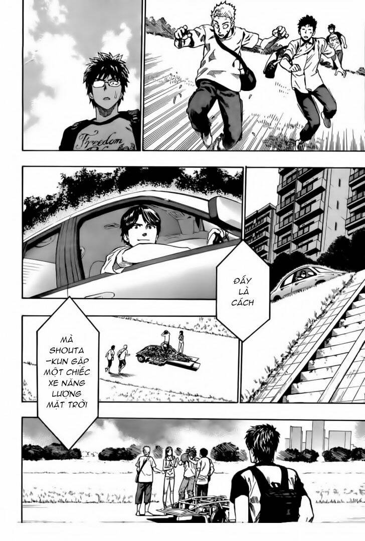 Donten Prism Solar Car [Chap 1-2] - Page 46