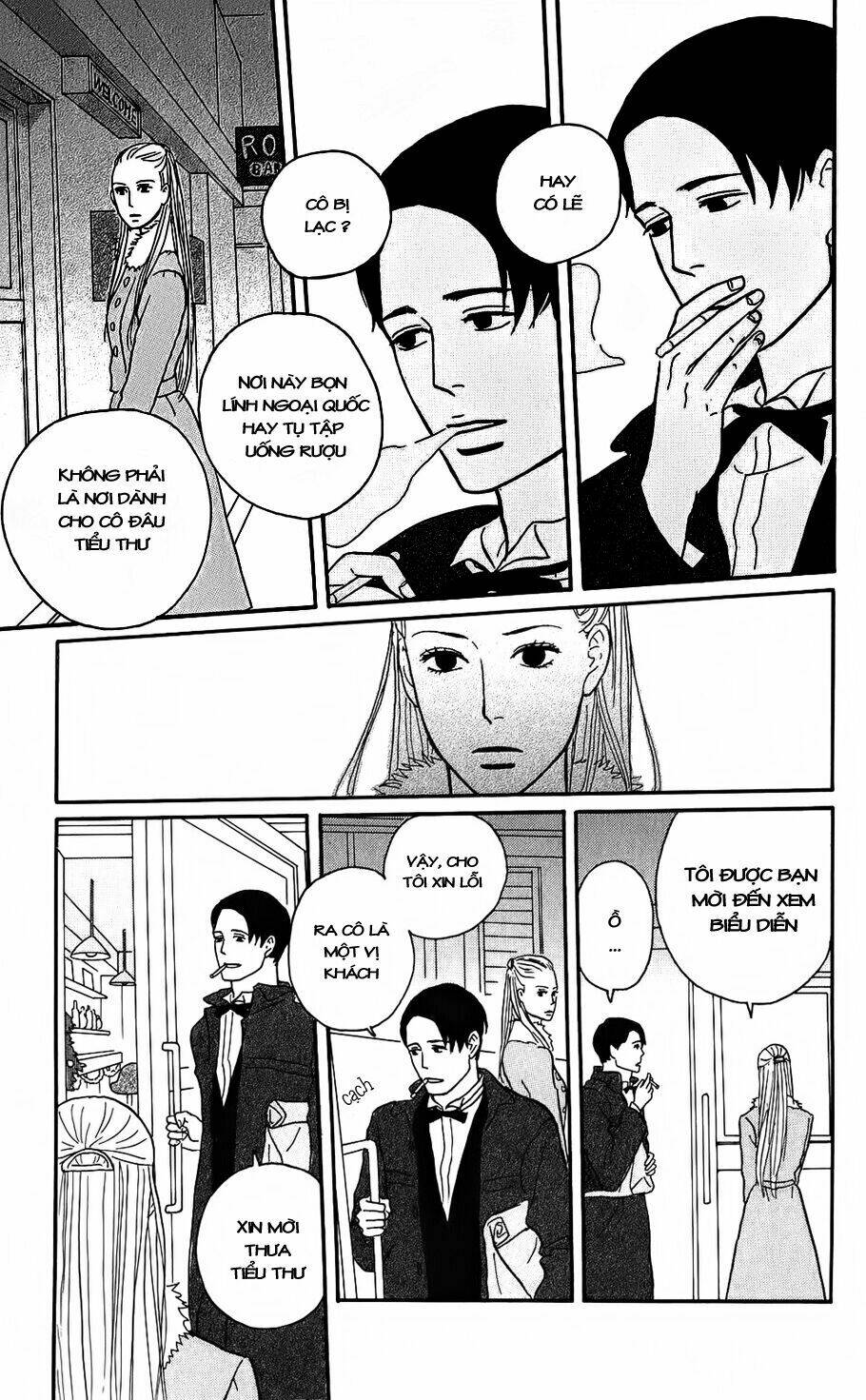 Sakamichi no Apollon [Chap 1-17] - Page 16