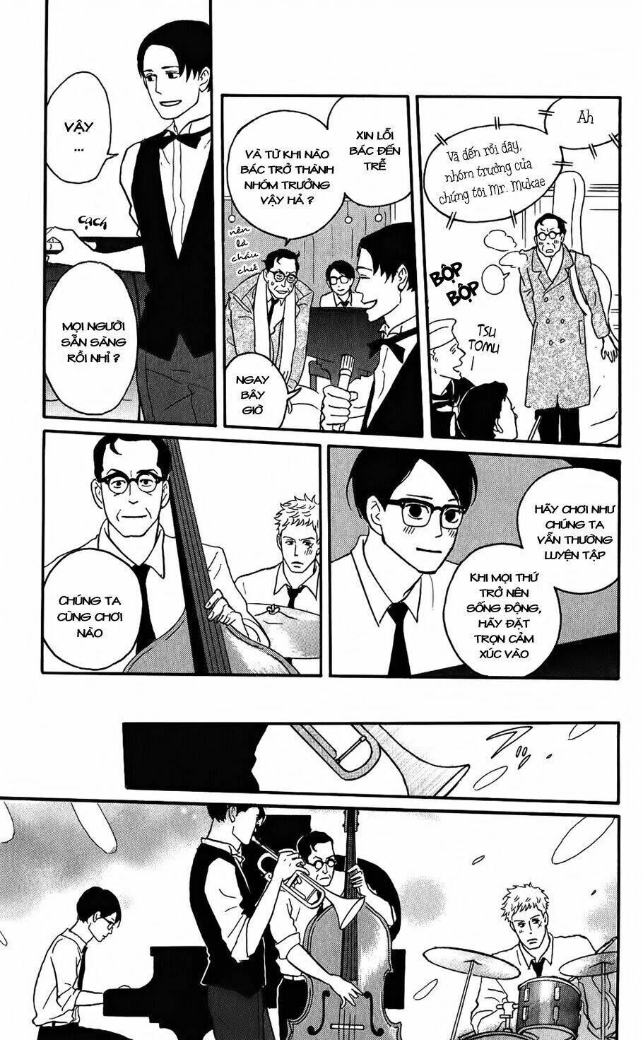 Sakamichi no Apollon [Chap 1-17] - Page 18