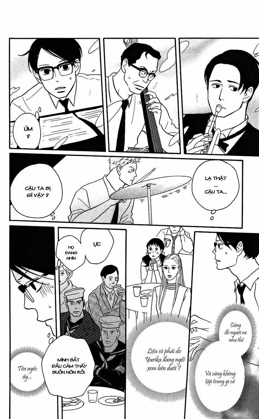 Sakamichi no Apollon [Chap 1-17] - Page 19