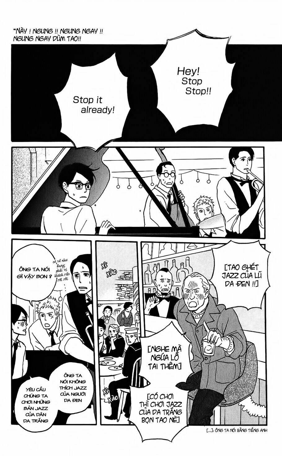 Sakamichi no Apollon [Chap 1-17] - Page 24