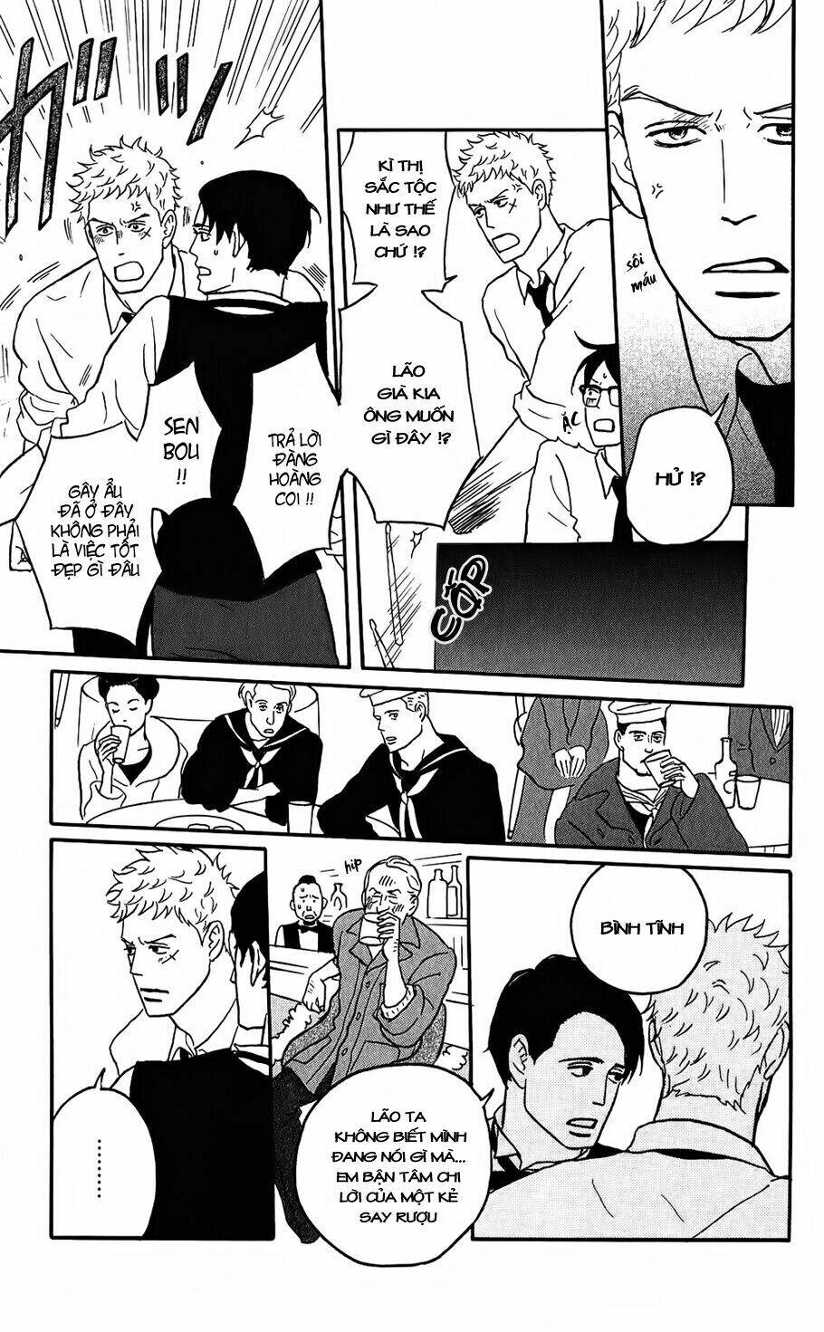 Sakamichi no Apollon [Chap 1-17] - Page 25