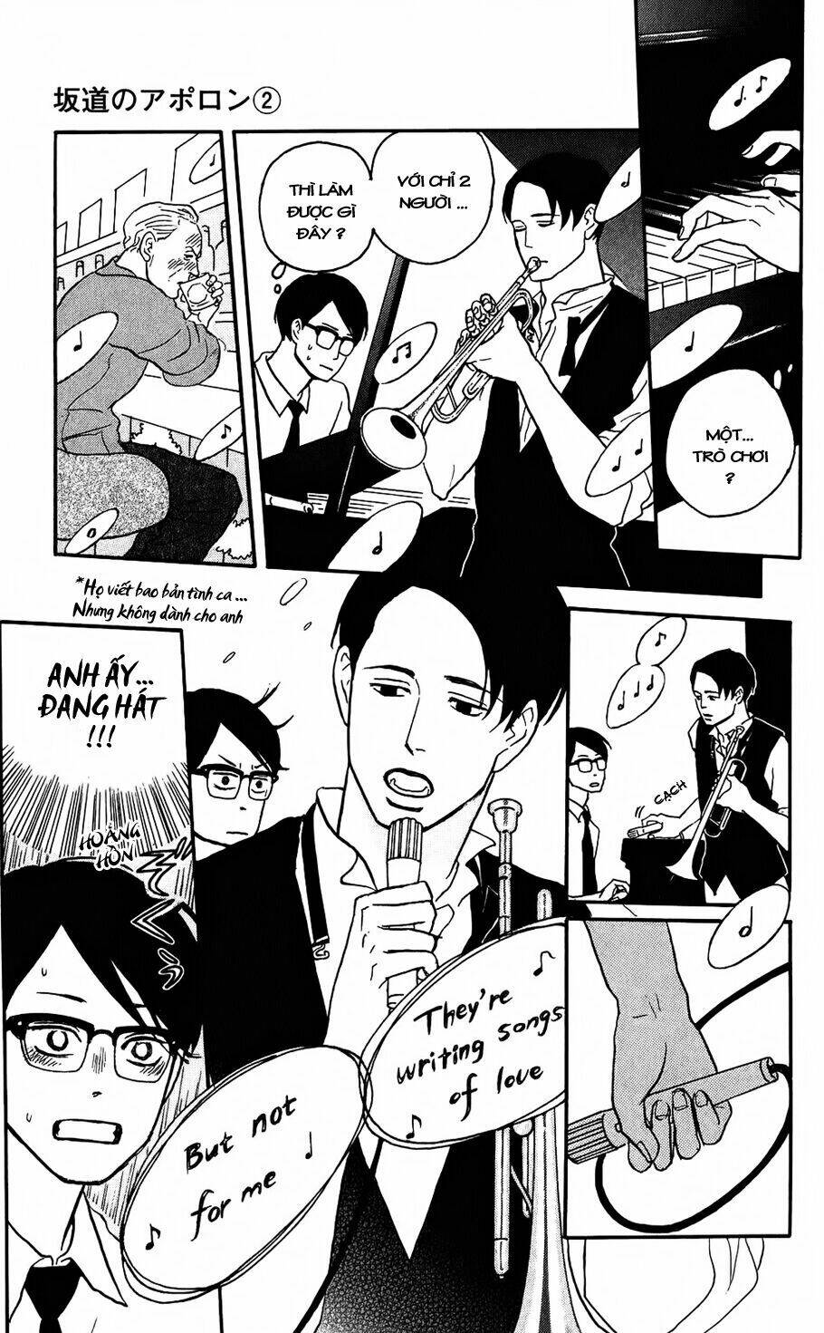 Sakamichi no Apollon [Chap 1-17] - Page 27