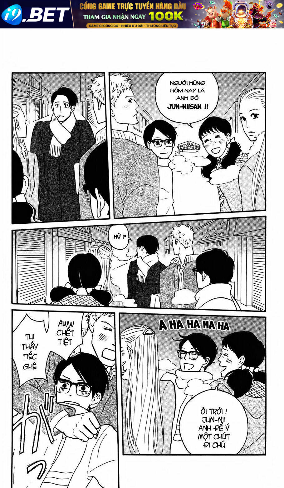 Sakamichi no Apollon [Chap 1-17] - Page 32