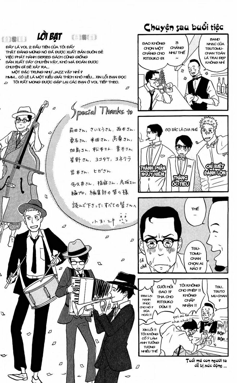 Sakamichi no Apollon [Chap 1-17] - Page 35