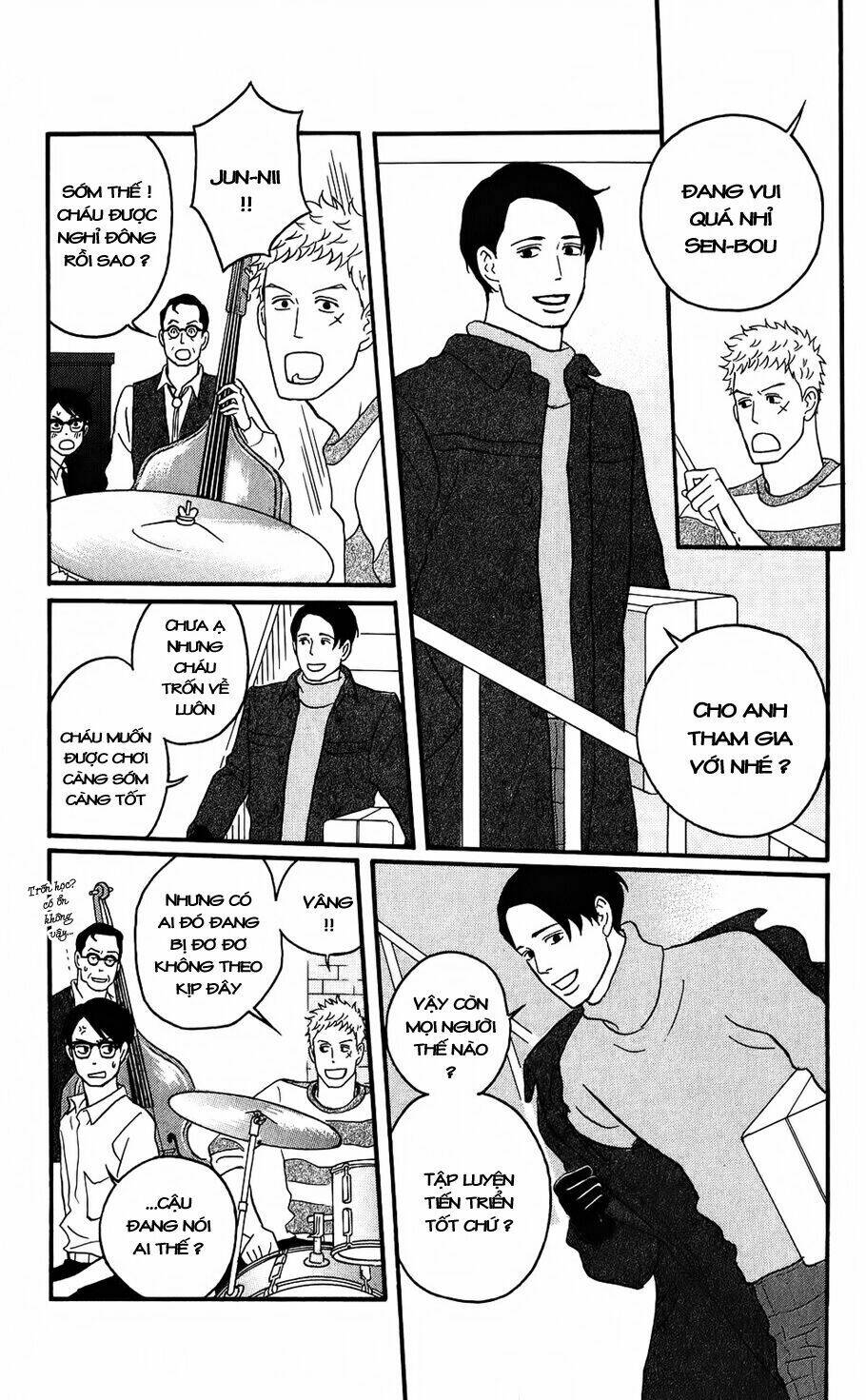 Sakamichi no Apollon [Chap 1-17] - Page 4