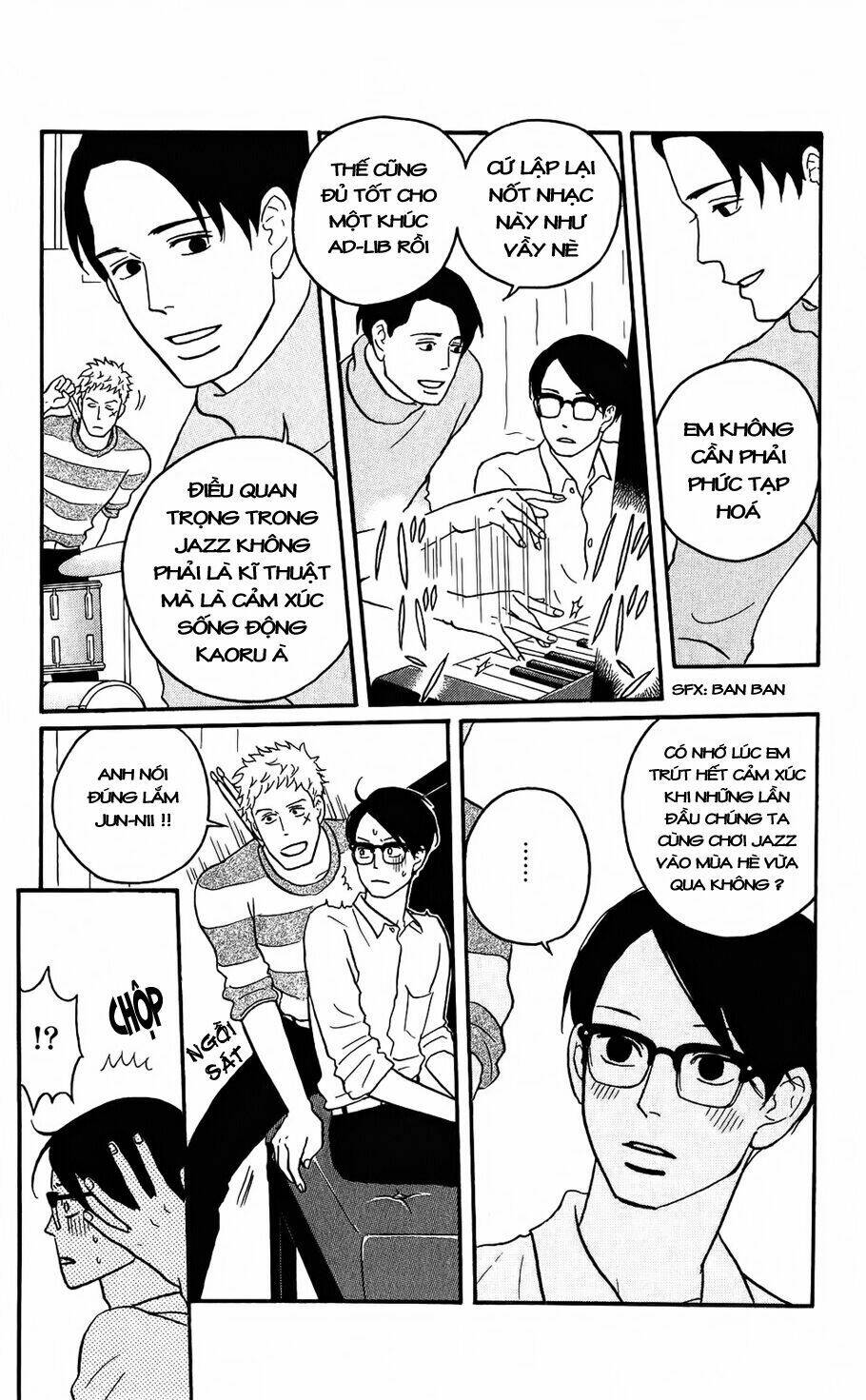 Sakamichi no Apollon [Chap 1-17] - Page 7