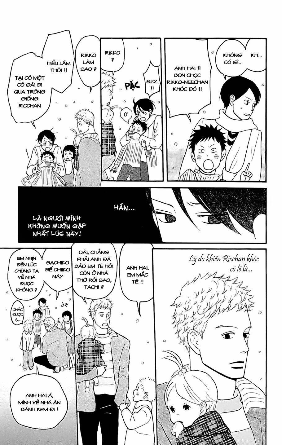 Sakamichi no Apollon [Chap 1-17] - Page 23