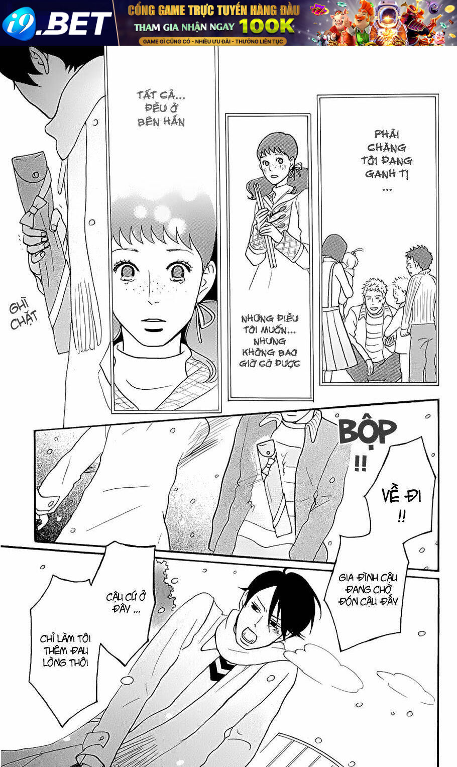 Sakamichi no Apollon [Chap 1-17] - Page 27