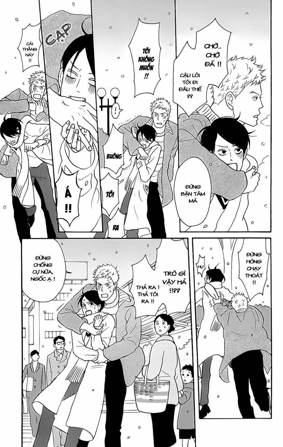 Sakamichi no Apollon [Chap 1-17] - Page 31