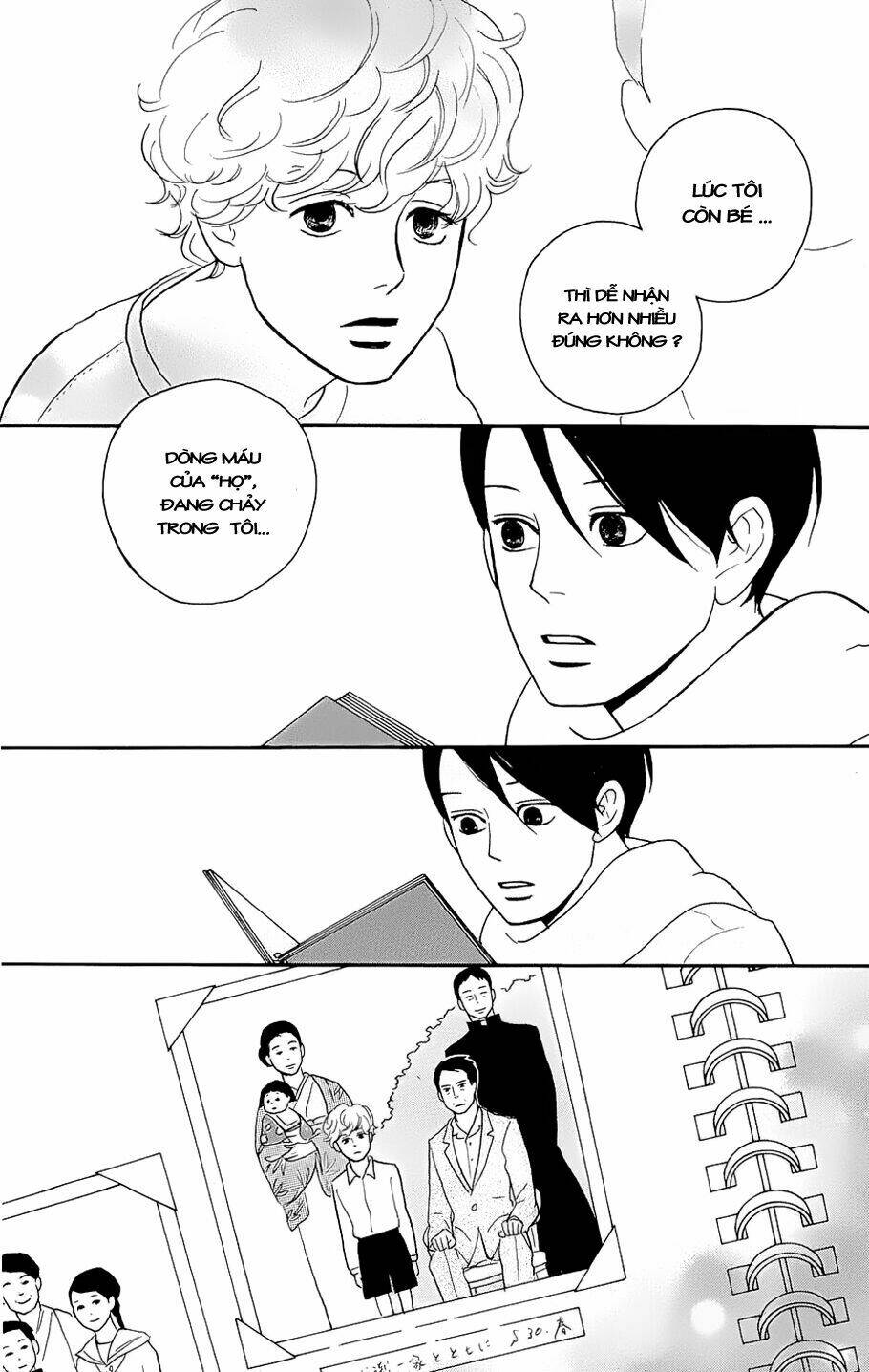 Sakamichi no Apollon [Chap 1-17] - Page 37