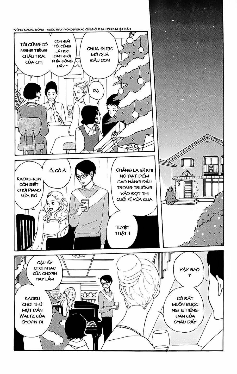 Sakamichi no Apollon [Chap 1-17] - Page 6