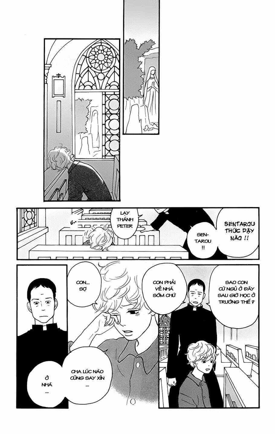 Sakamichi no Apollon [Chap 1-17] - Page 14