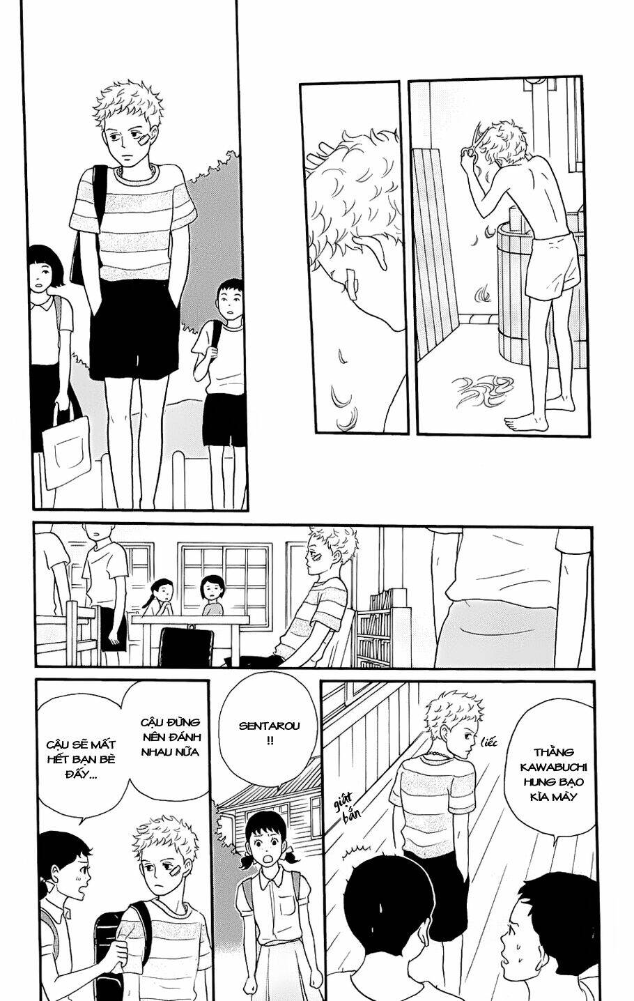 Sakamichi no Apollon [Chap 1-17] - Page 19