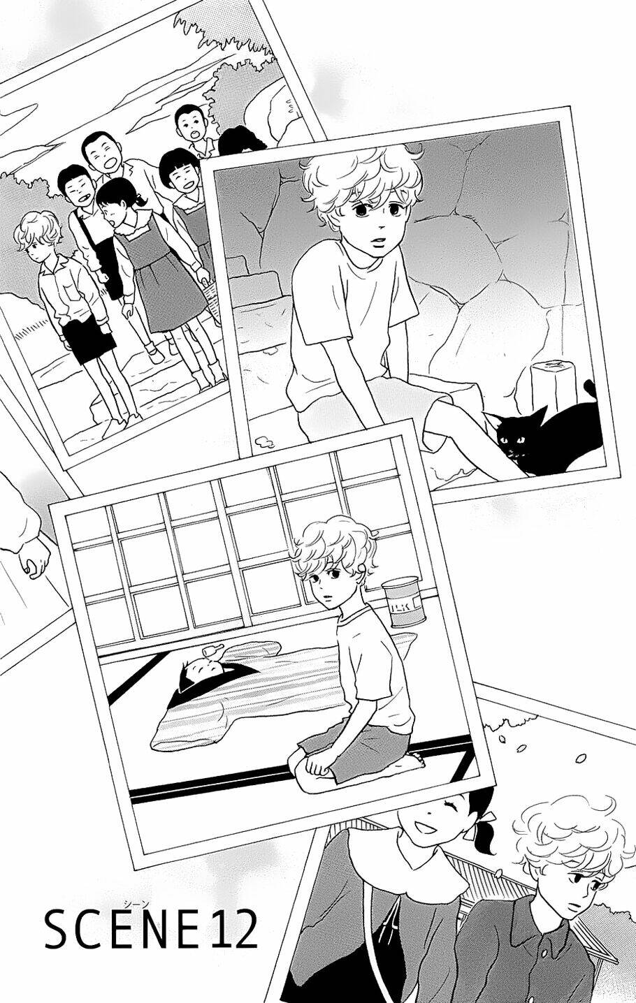 Sakamichi no Apollon [Chap 1-17] - Page 2