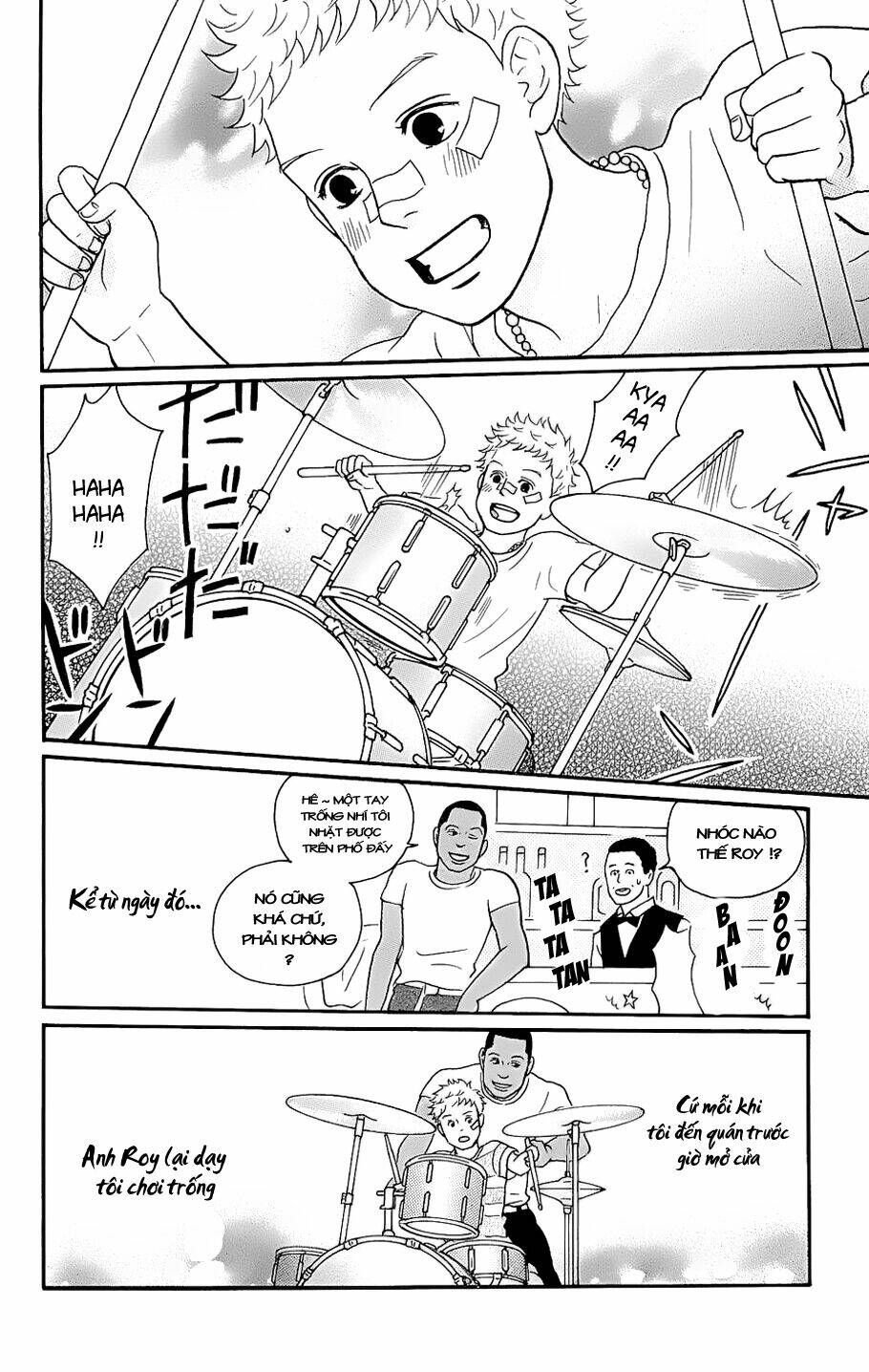 Sakamichi no Apollon [Chap 1-17] - Page 25