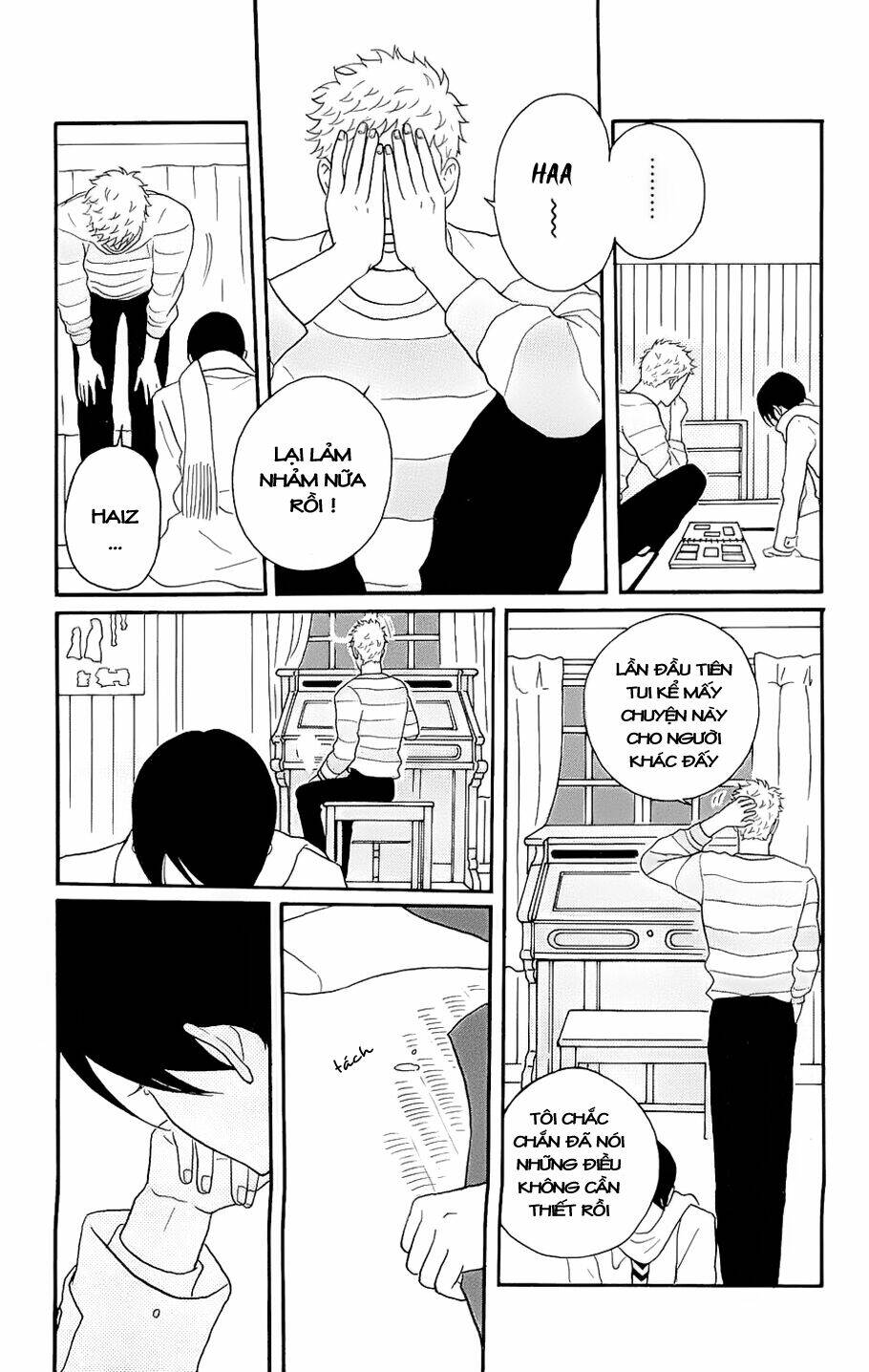 Sakamichi no Apollon [Chap 1-17] - Page 28