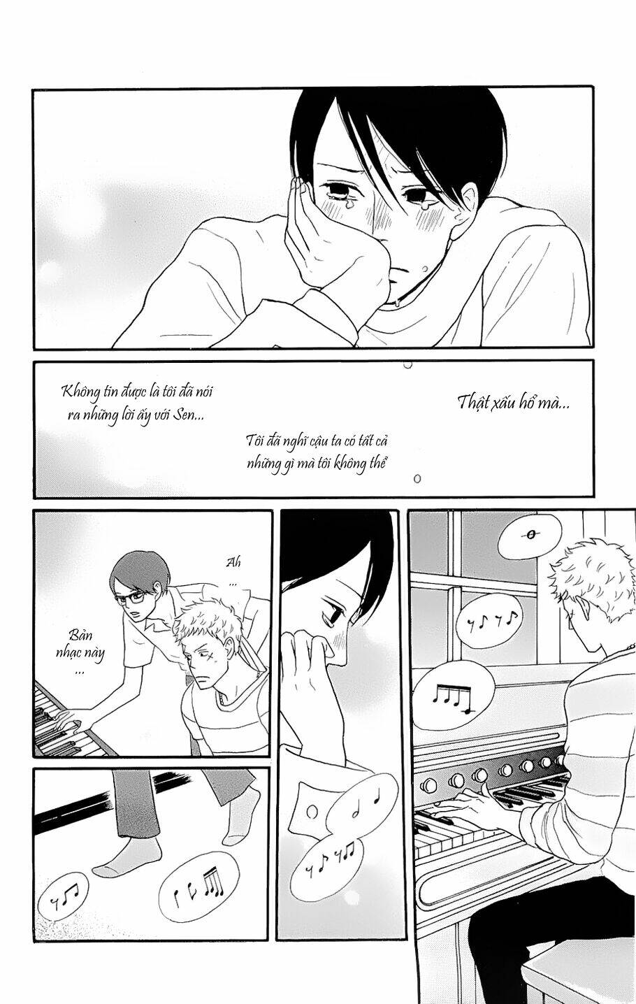 Sakamichi no Apollon [Chap 1-17] - Page 29