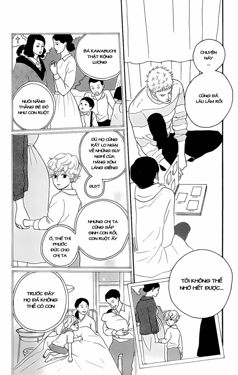 Sakamichi no Apollon [Chap 1-17] - Page 3