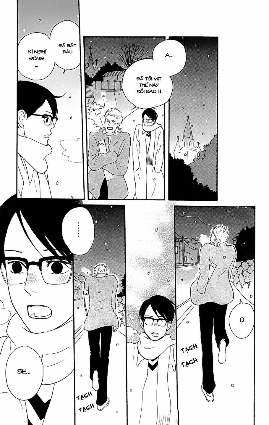 Sakamichi no Apollon [Chap 1-17] - Page 32