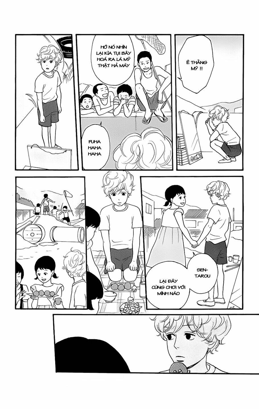 Sakamichi no Apollon [Chap 1-17] - Page 5