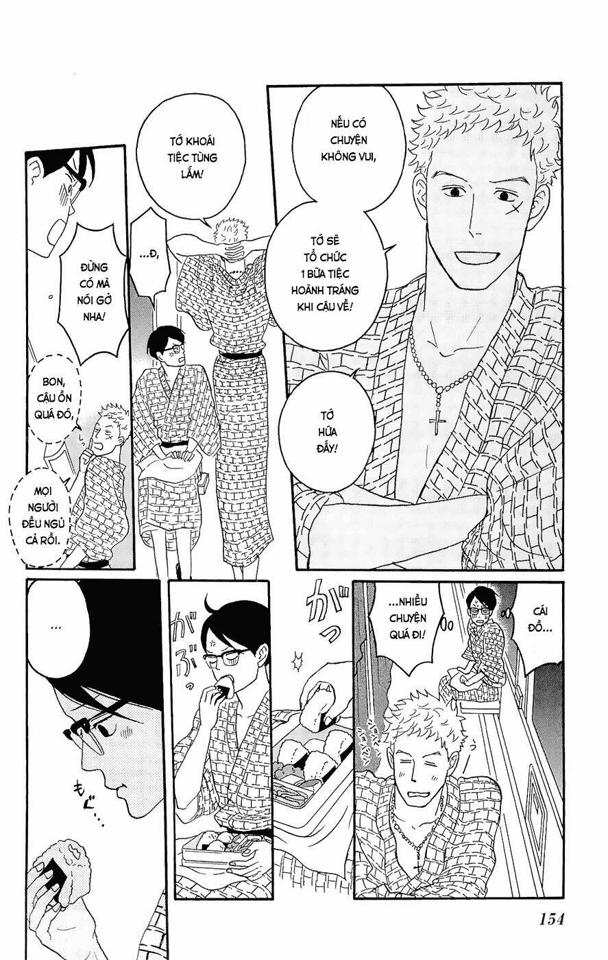 Sakamichi no Apollon [Chap 1-17] - Page 11