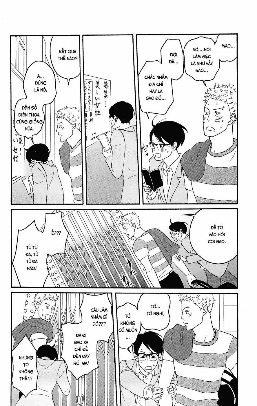 Sakamichi no Apollon [Chap 1-17] - Page 17