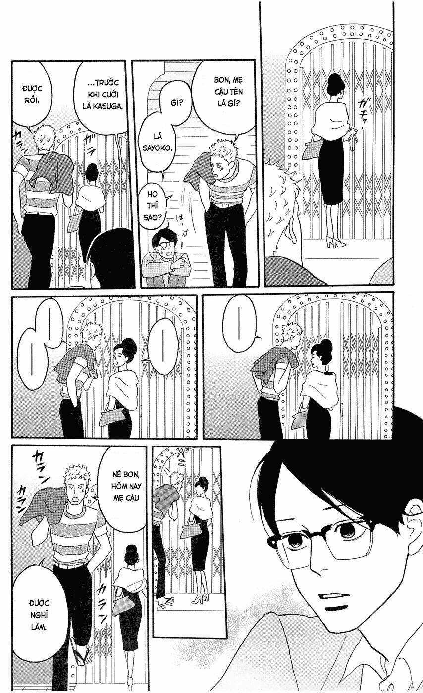 Sakamichi no Apollon [Chap 1-17] - Page 19