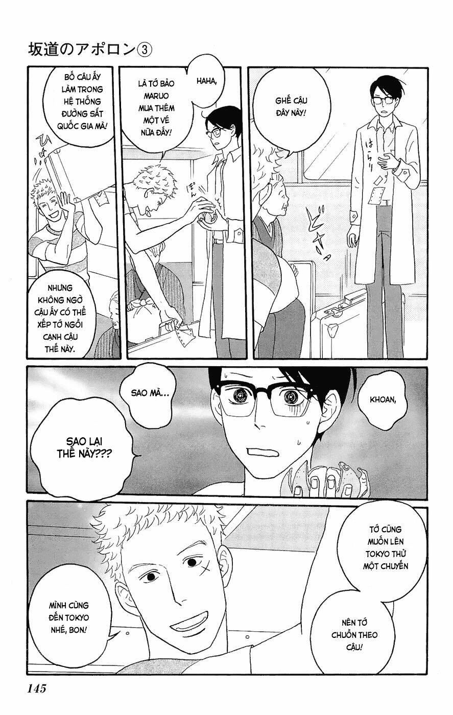 Sakamichi no Apollon [Chap 1-17] - Page 2