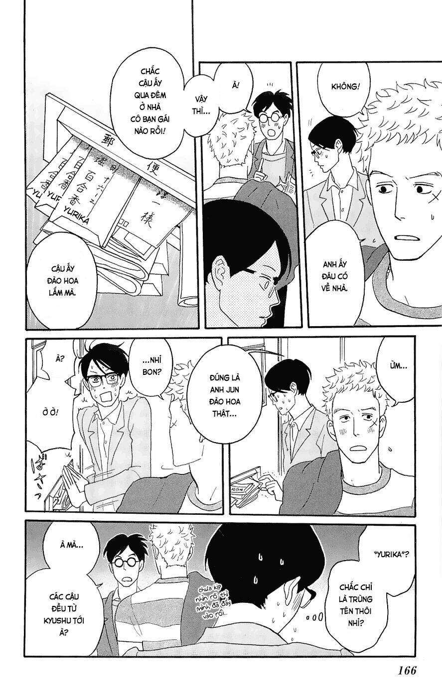 Sakamichi no Apollon [Chap 1-17] - Page 23