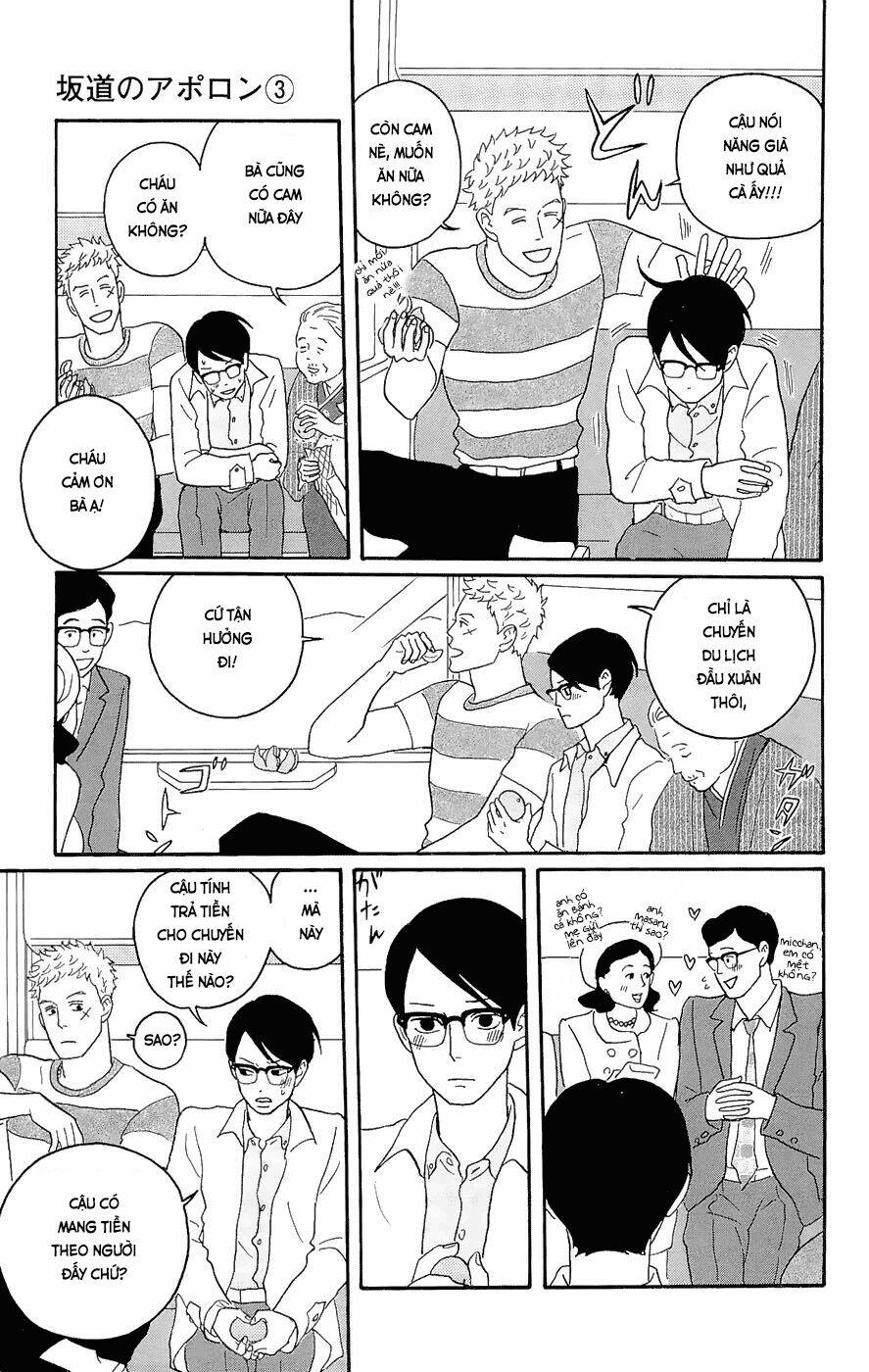 Sakamichi no Apollon [Chap 1-17] - Page 4