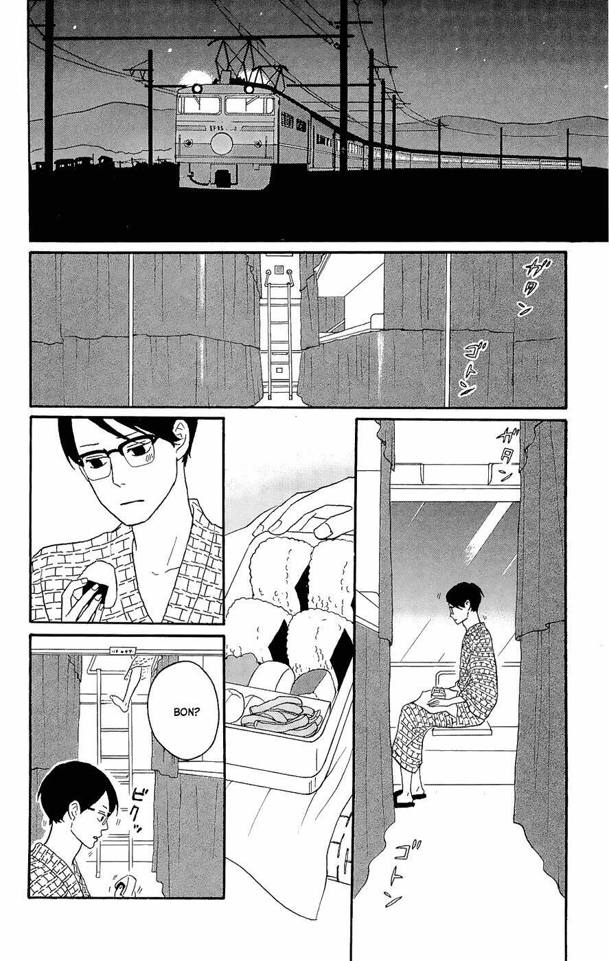 Sakamichi no Apollon [Chap 1-17] - Page 9