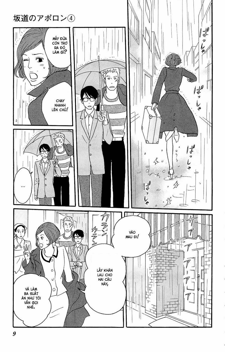 Sakamichi no Apollon [Chap 1-17] - Page 11