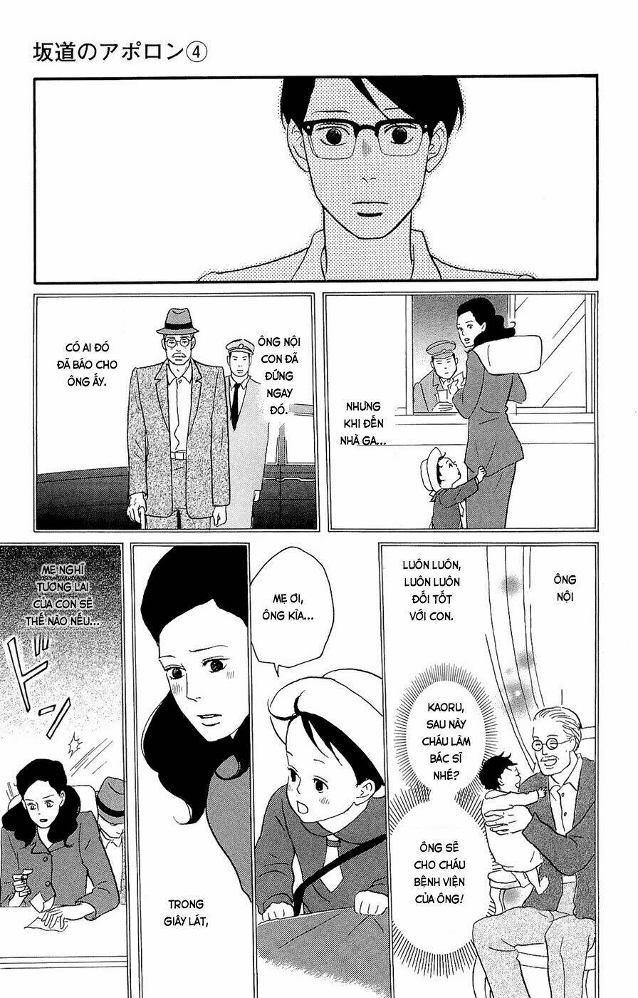 Sakamichi no Apollon [Chap 1-17] - Page 23