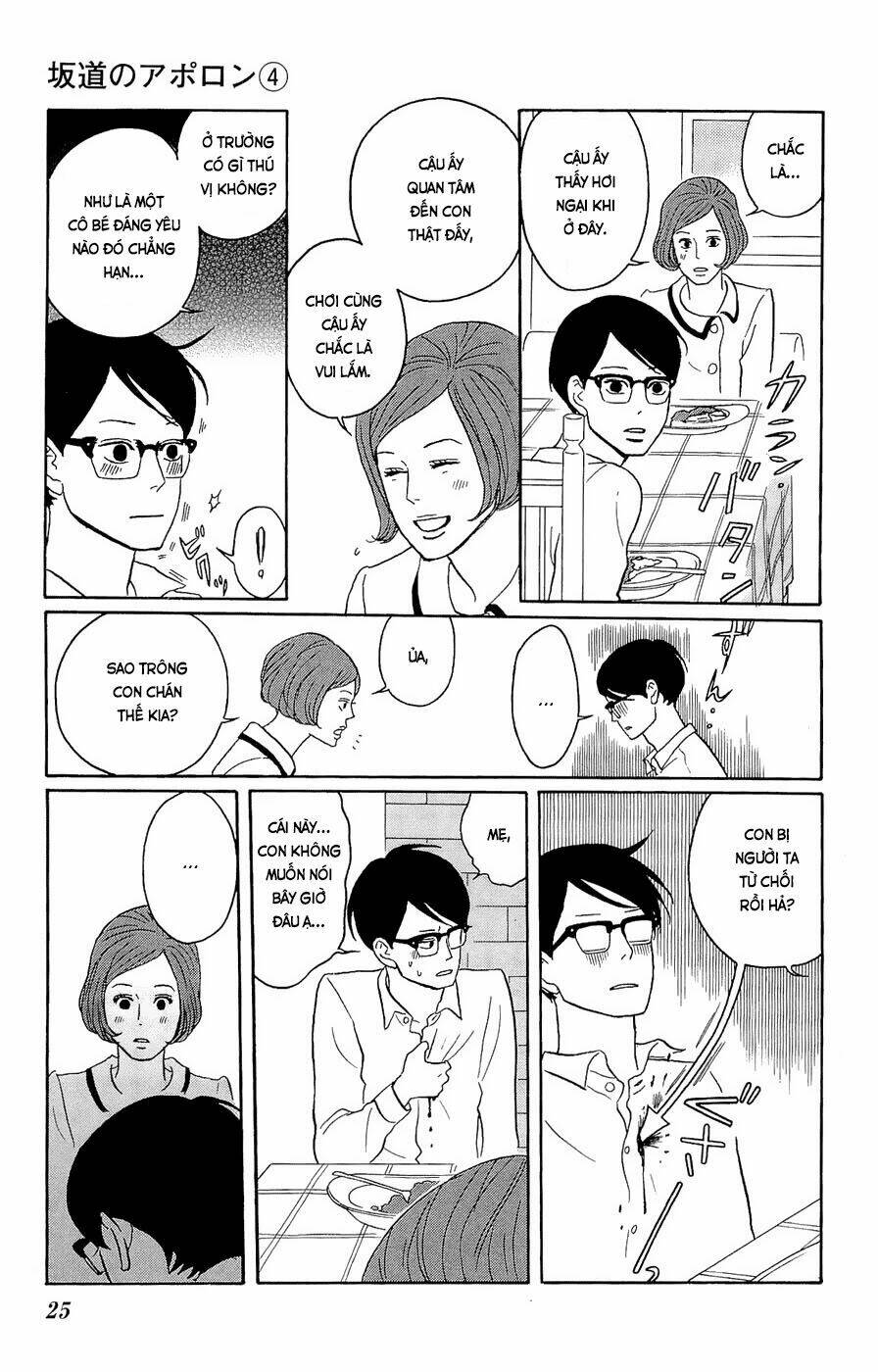 Sakamichi no Apollon [Chap 1-17] - Page 27