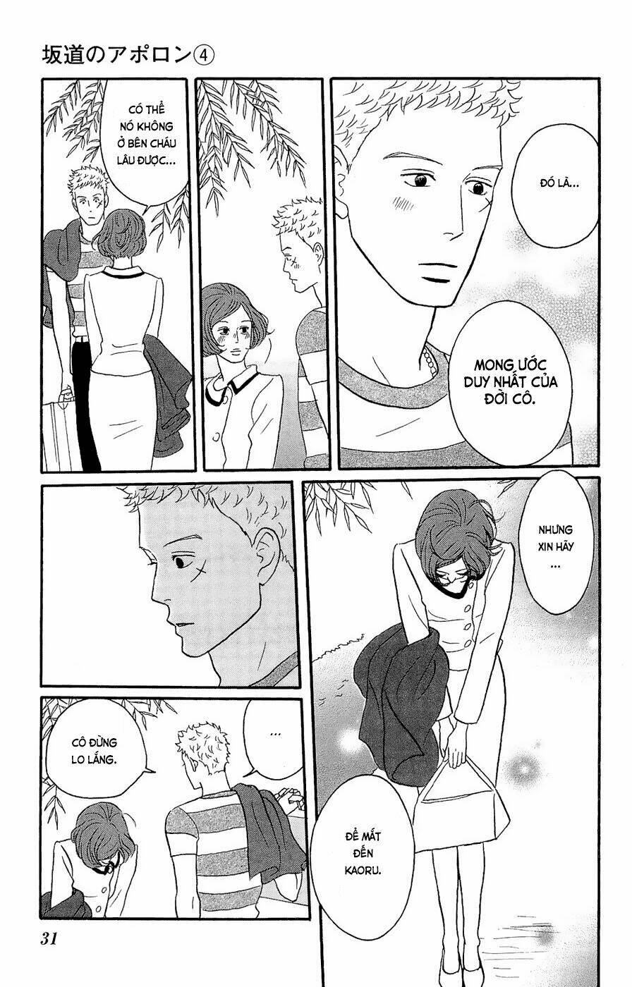 Sakamichi no Apollon [Chap 1-17] - Page 33